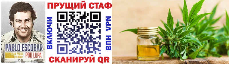 Купить наркотики цена Лабытнанги Марихуана  Амфетамин  COCAIN  ГАШИШ  Меф мяу мяу  Alpha PVP 