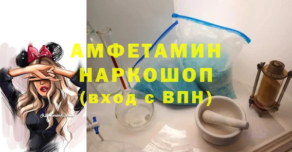 соль курить ск Аркадак