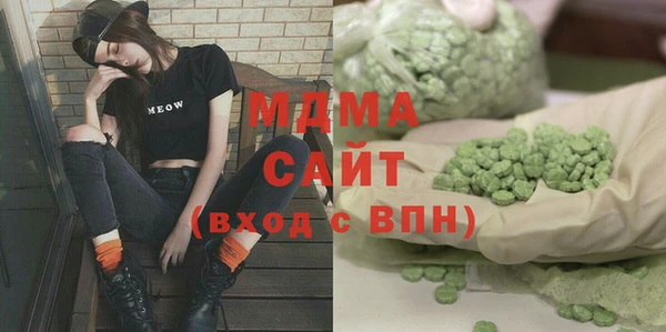 a pvp Арсеньев