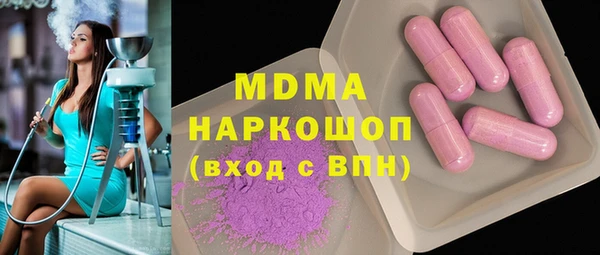 a pvp Арсеньев
