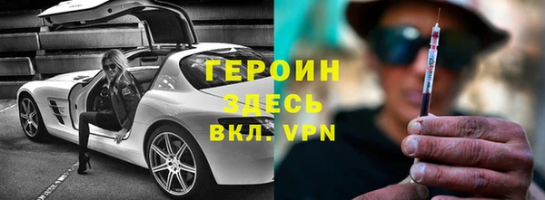 a pvp Арсеньев