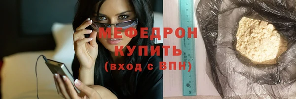 apvp Покачи