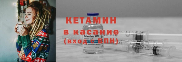 прущая мука Приозерск