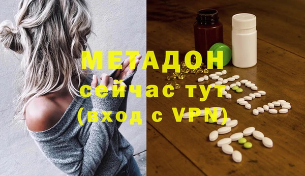 a pvp Арсеньев