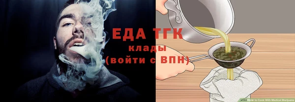 a pvp Арсеньев