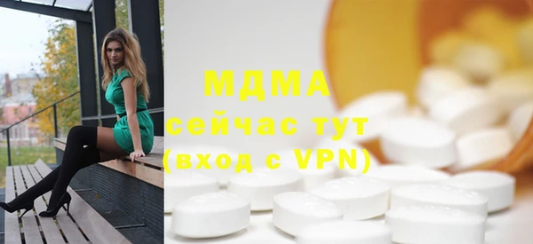 a pvp Арсеньев