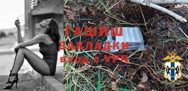 a pvp Арсеньев