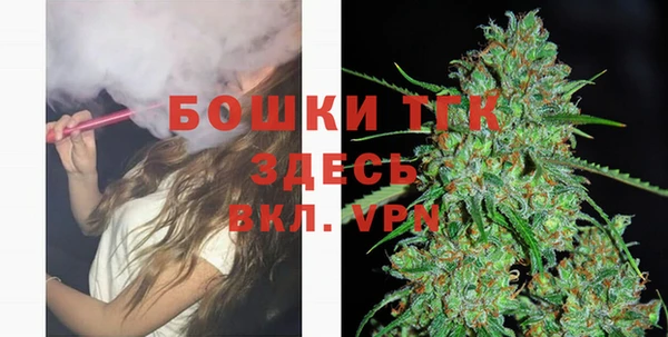 a pvp Арсеньев
