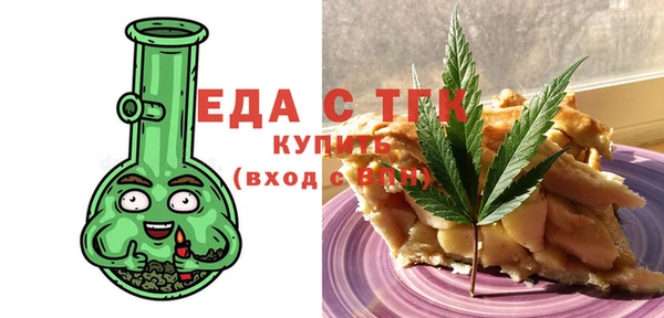 a pvp Арсеньев