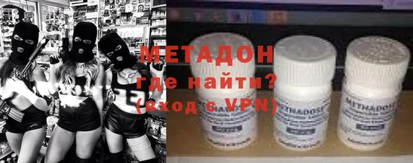 соль курить ск Аркадак