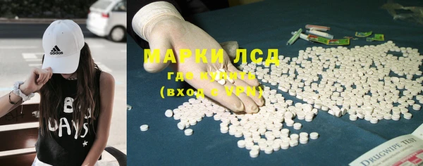 мет Пролетарск