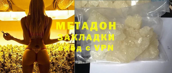 соль курить ск Аркадак