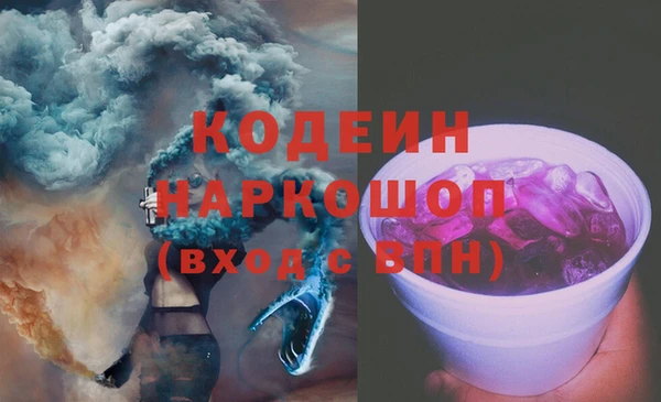 a pvp Арсеньев