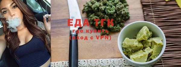 a pvp Арсеньев